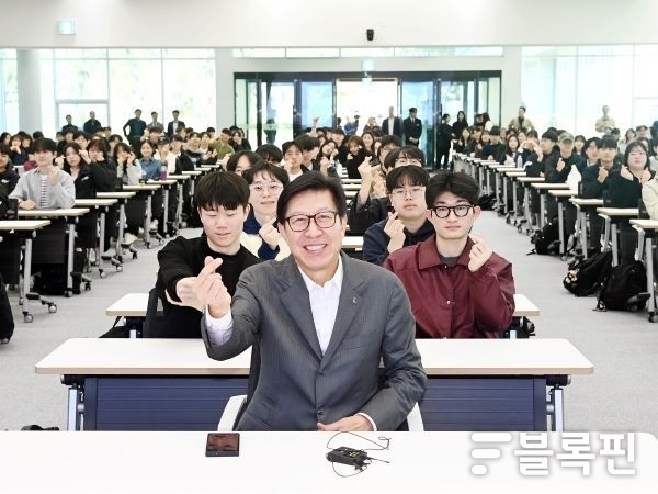 박형준 부산시장 초청특강. 사진ㅣ국립부경대학교 