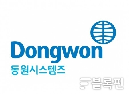 동원시스템즈 CI