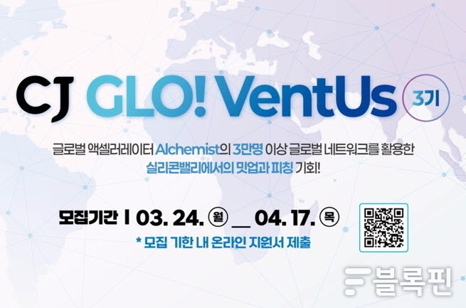 이미지|cj