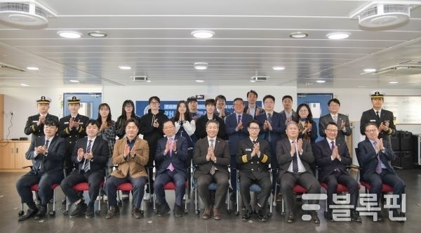 단체 기념사진ㅣ국립한국해양대학교