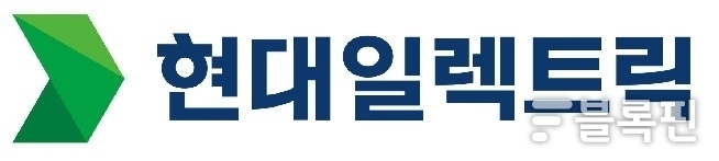 HD현대일렉트릭 CI.
