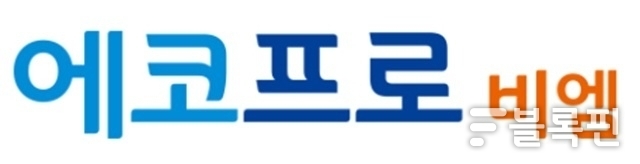에코프로비엠 CI.