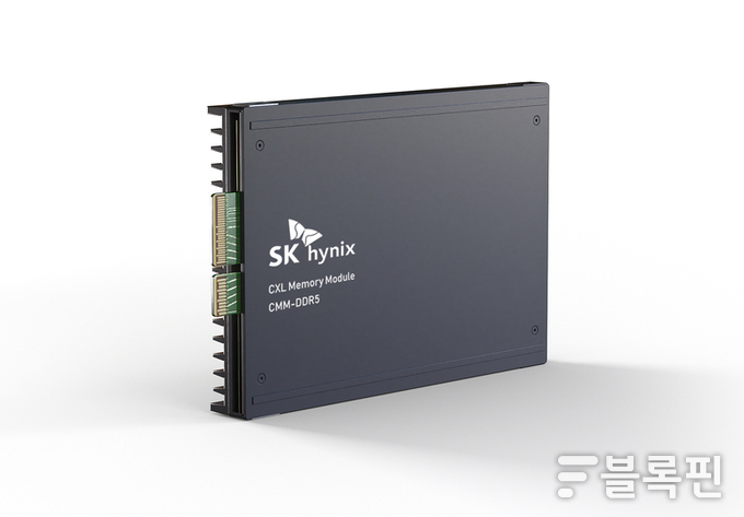 SK하이닉스 CMM-DDR5. 사진ㅣSK하이닉스