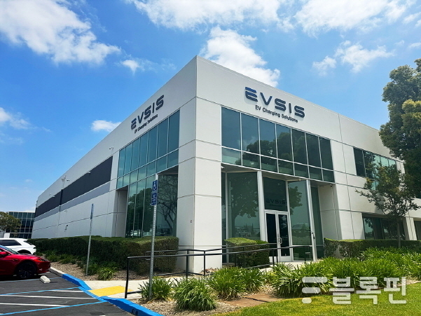 미국 캘리포니아 주에 위치한 EVSIS 아메리카 사옥 전경 사진|롯데이노베이트