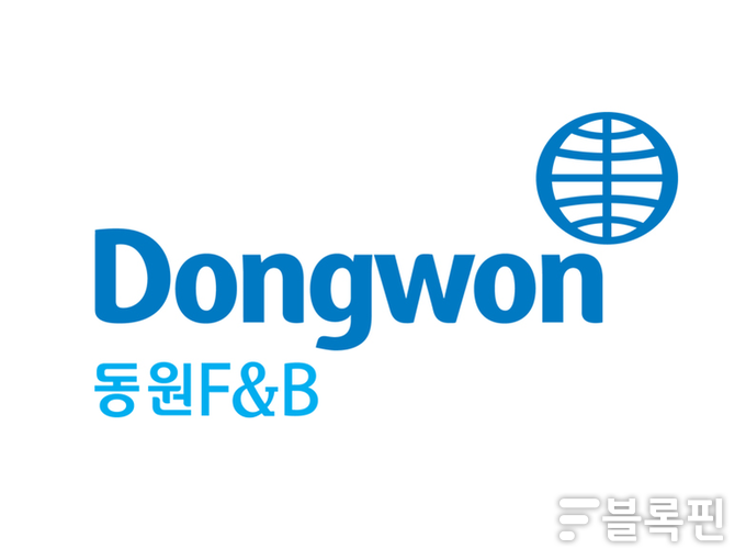 동원F&B 로고. 이미지ㅣ동원F&B