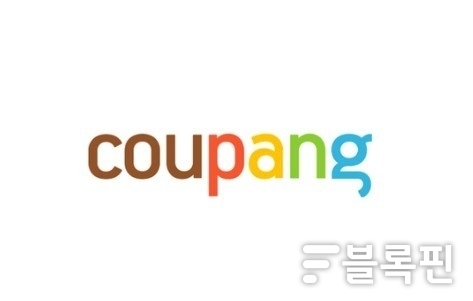 쿠팡 CI