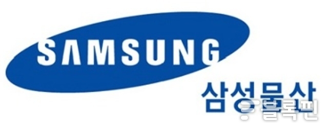 삼성물산 CI.