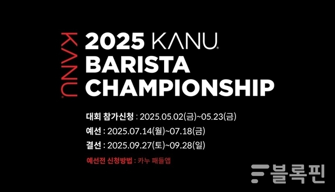 이미지 ㅣ 동서식품