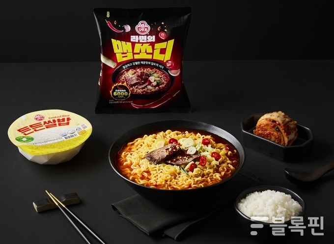 사진 ㅣ 오뚜기