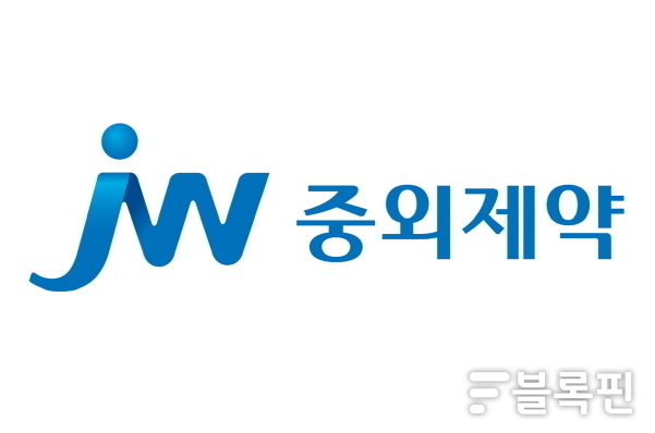 JW중외제약 CI