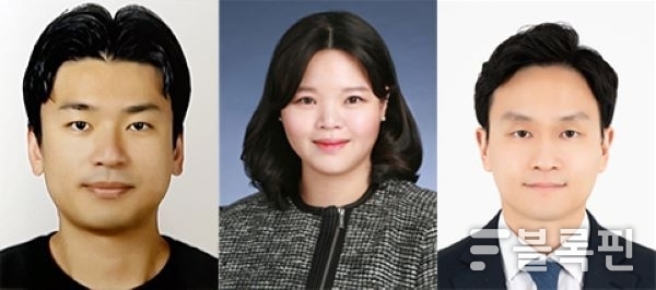 이성만, 이송이, 신중호. 사진ㅣ국립부경대학교 