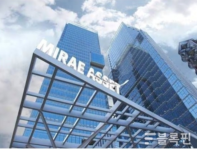 미래에셋증권 사옥 전경. 사진|미래에셋증권