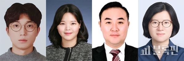 민수홍, 이송이, 이상길, Cao Lei. 사진ㅣ국립부경대학교 