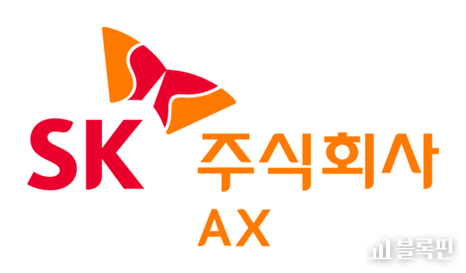 SK AX CI.
