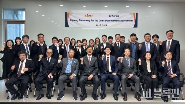 부산대 에스엔비아 JBP 계약식. 사진ㅣ부산대학교