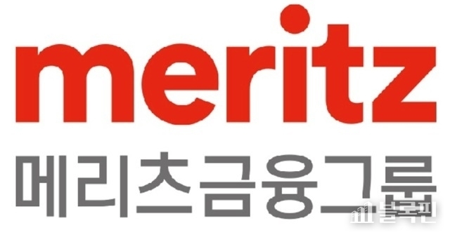 메리츠금융지주 CI.