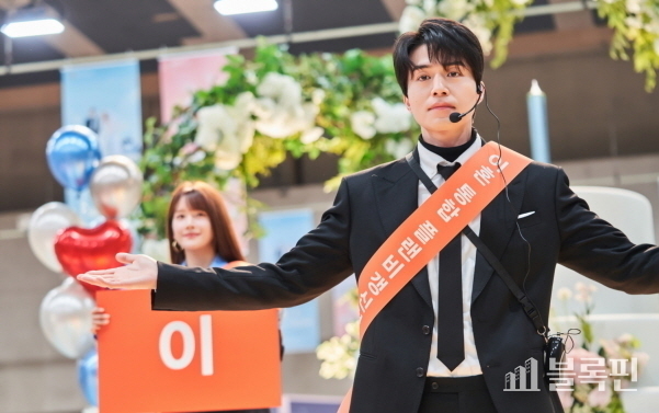 드라마 <이혼보험>의 한 장면 사진|tvN