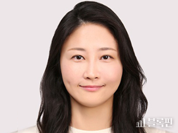 류보미 교수. 사진ㅣ국립부경대학교 