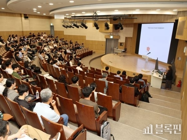 부산대 석학 특강. 사진ㅣ부산대학교 