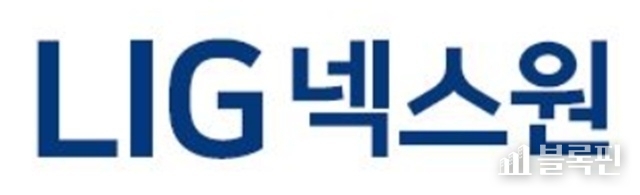 LIG넥스원 CI.