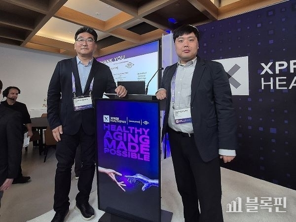 피알지에스앤텍 엑스프라이즈 준결승 진출. 사진ㅣ부산대학교 