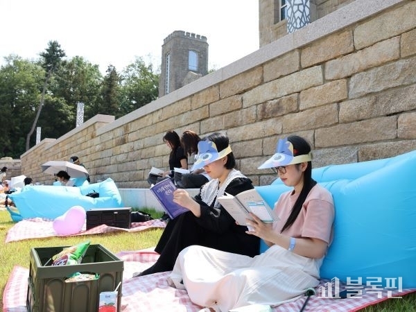 부산대 도서관 피크북 행사. 사진ㅣ부산대학교