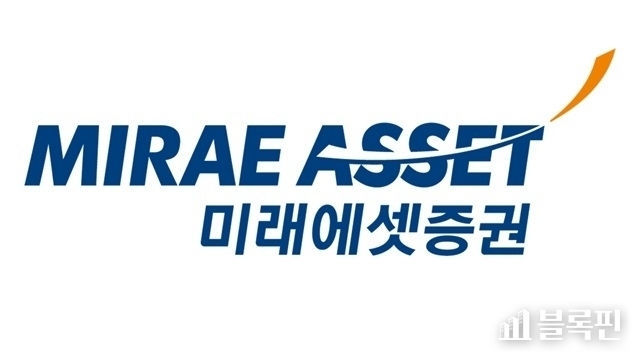 미래에셋증권 CI.