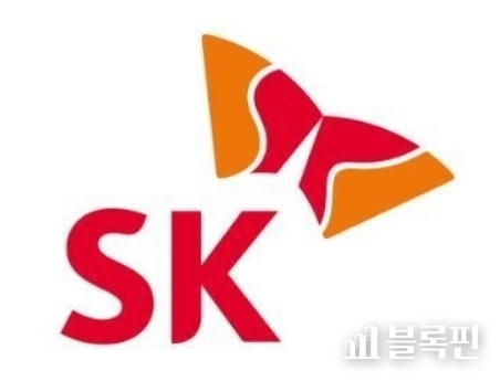 SK CI.