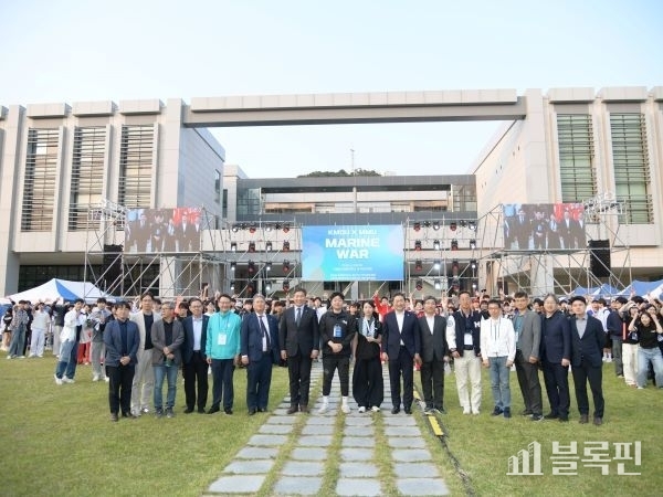 제1회 KMOU-MMU 친선 해양대전. 사진ㅣ국립한국해양대학교 