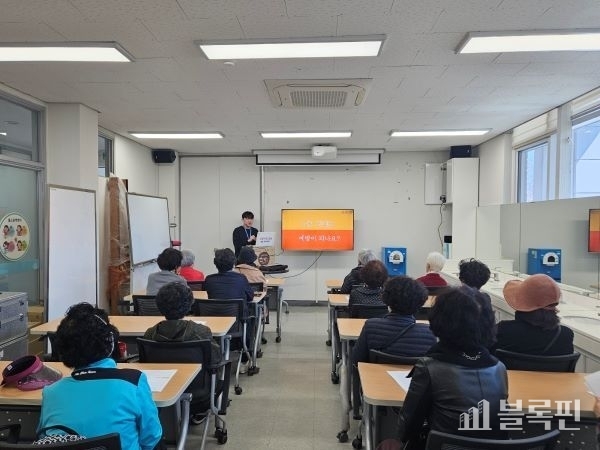 기장군 치매안심센터에서 상반기 한방기공체조교실을 진행하고 있다. 사진ㅣ기장군 