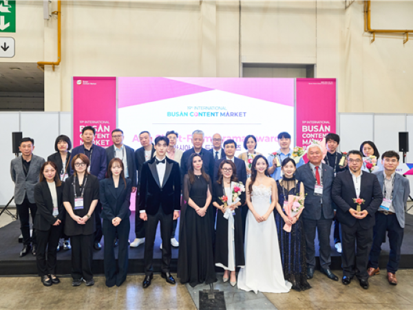 Asia Short-form Drama Awards 수상자 및 시상자. 사진ㅣBCM 