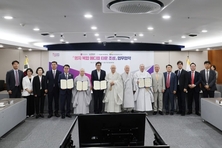 동국대 병원, 서부산 명지에 복합 메디컬 타운으로 첫 진출