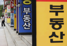 공인중개사 자격증만 늘고…개업 최저치 ‘국민 장롱면허’ 신세