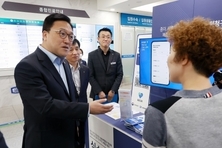 금융위, 2단계 실손보험 청구전산화 앞두고 유관기관 점검회의 개최