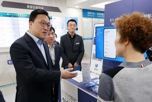 금융위, 2단계 실손보험 청구전산화 앞두고 유관기관 점검회의 개최