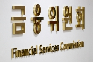 금융당국, 중대재해 기업에 금융 불이익 검토…“예방 노력 기업엔 인센티브”