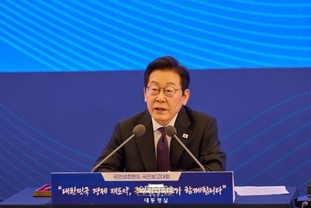 정부·금융권, 150조원 규모 ‘국민성장펀드’ 조성…AI·반도체 등 첨단산업 집중투자