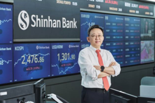 신한은행, 퇴직연금 적립금 50조 돌파…은행권 최초 기록