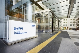 삼성화재·네이버페이, 빅데이터 기반 대출서비스 협력