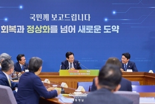 국민성장펀드 1차 메가프로젝트 후보 윤곽