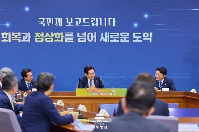 국민성장펀드 1차 메가프로젝트 후보 윤곽