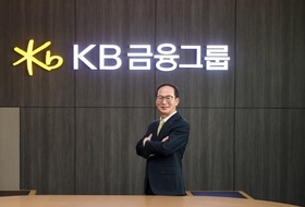 KB금융, 1600억원 딥테크 모험자본 펀드 결성