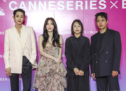 [iN The Scene] 제19회 부산콘텐츠마켓, 아시아 최초 핑크카펫으로 화려한 개막