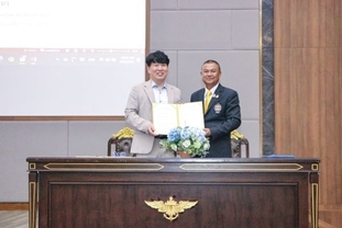 해양드론기술, 태국 방산진흥회와 해상드론 MOU 체결