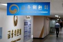 금융위, 사업자대출 전수조사 착수…부동산 이상거래 무관용 대응