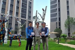 DL이앤씨, ‘e편한세상 군산 디오션루체’ 입예협 감사패 받아