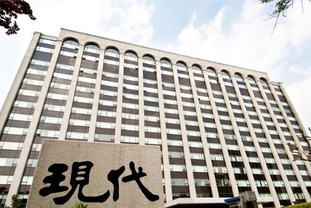 현대건설, 성수1구역에 세계적 설계·엔지니어링 그룹 참여…초고층 랜드마크 도전