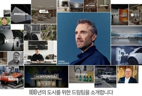 현대건설, 압구정2구역 재건축 ‘100년 도시 비전’ 제시