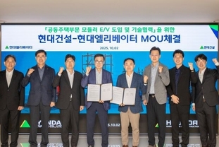 현대건설, 국내 최초 공동주택 모듈러 승강기 도입…안전·품질 혁신 나서
