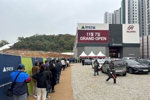 힐스테이트 광명11, 1순위 청약 전 타입 마감